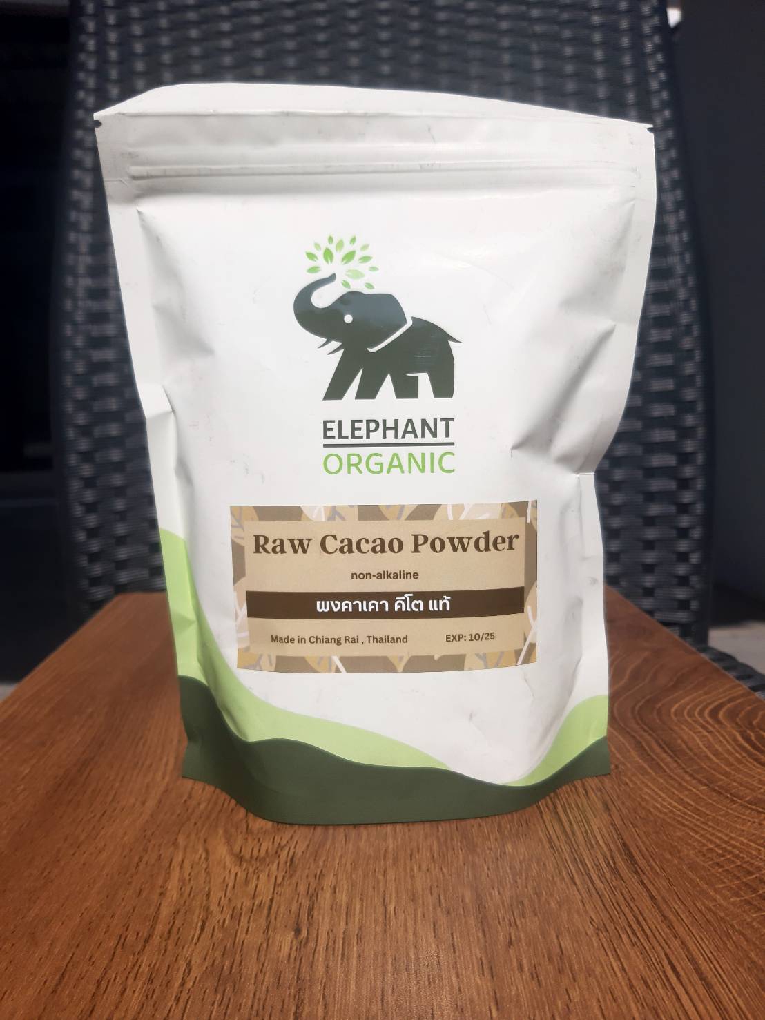 Cacao Powder Raw, Thailand, organic