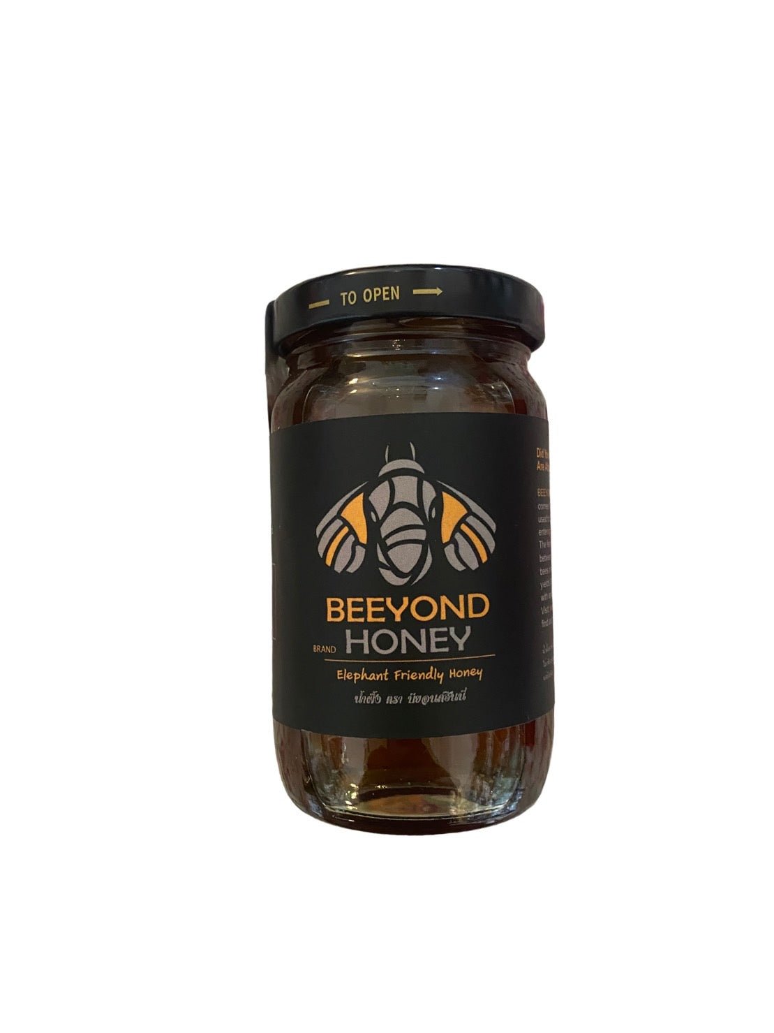 Beeyond Honey, natural wild honey, elephant friendly - Real - Food.shop