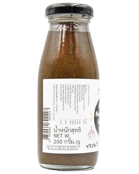 Black Pepper Stir Fried Sauce, Organic - Real - Food.shop