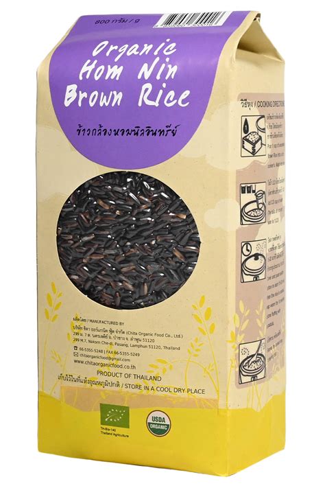 Black Rice, Hom Nin, Organic, Thai - Real - Food.shop