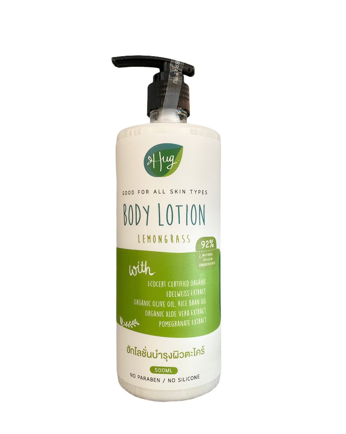 Body Lotion Natural, Hug Organic, Lemongrass - Real - Food.shop