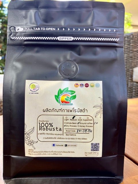 Coffee Robusta Organic, Medium Roasted 250g - Real - Food.shop