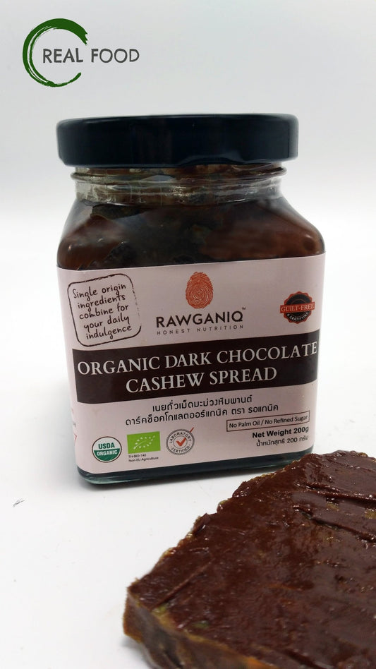 Dark Chocolate Cashew Spread, 200g, organic, unsweetened - Real - Food.shop