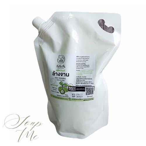 Dish Washing Liquid Natural: Kaffir Lime, refillable bag, 1000 ml. - Real - Food.shop