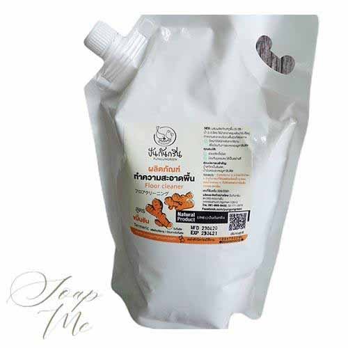 Floor Cleaner Natural, with Turmeric and Eucalyptus, 1000ml. refillable bag - Real - Food.shop