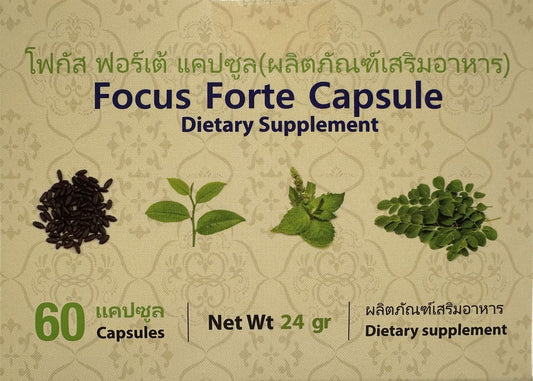 Focus Forte, Natural Supplements, 60 Capsules - Real - Food.shop