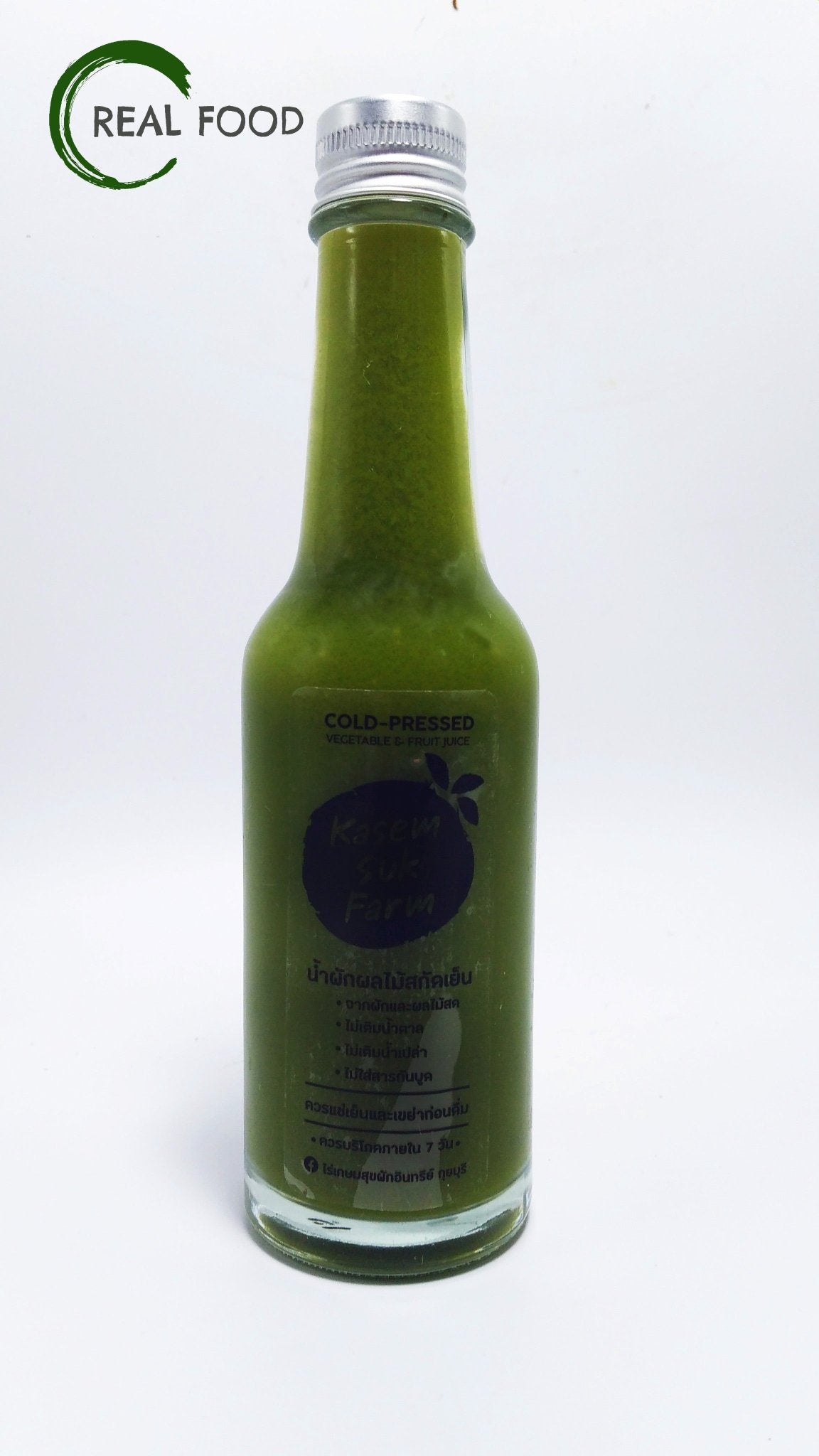 Juice, "Super green", 150 ml, organic, cold pressed - Real - Food.shop