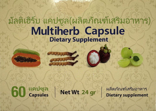 Multiherb, Natural Supplement, 60 capsules - Real - Food.shop