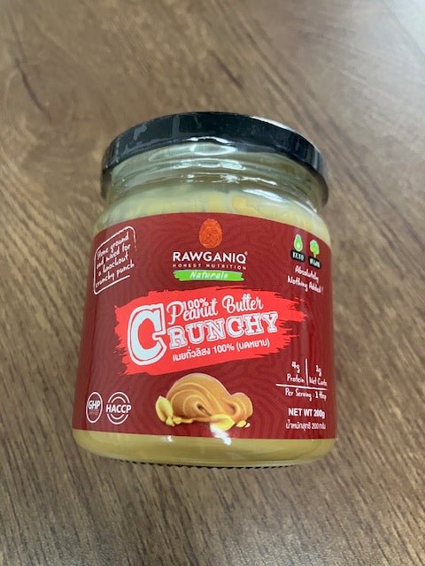 Peanut Butter Crunchy Organic 200g - Real - Food.shop