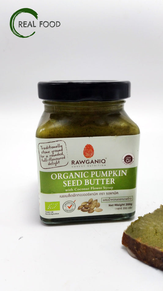 Pumpkin Seed Butter, organic, 200g glass - Real - Food.shop