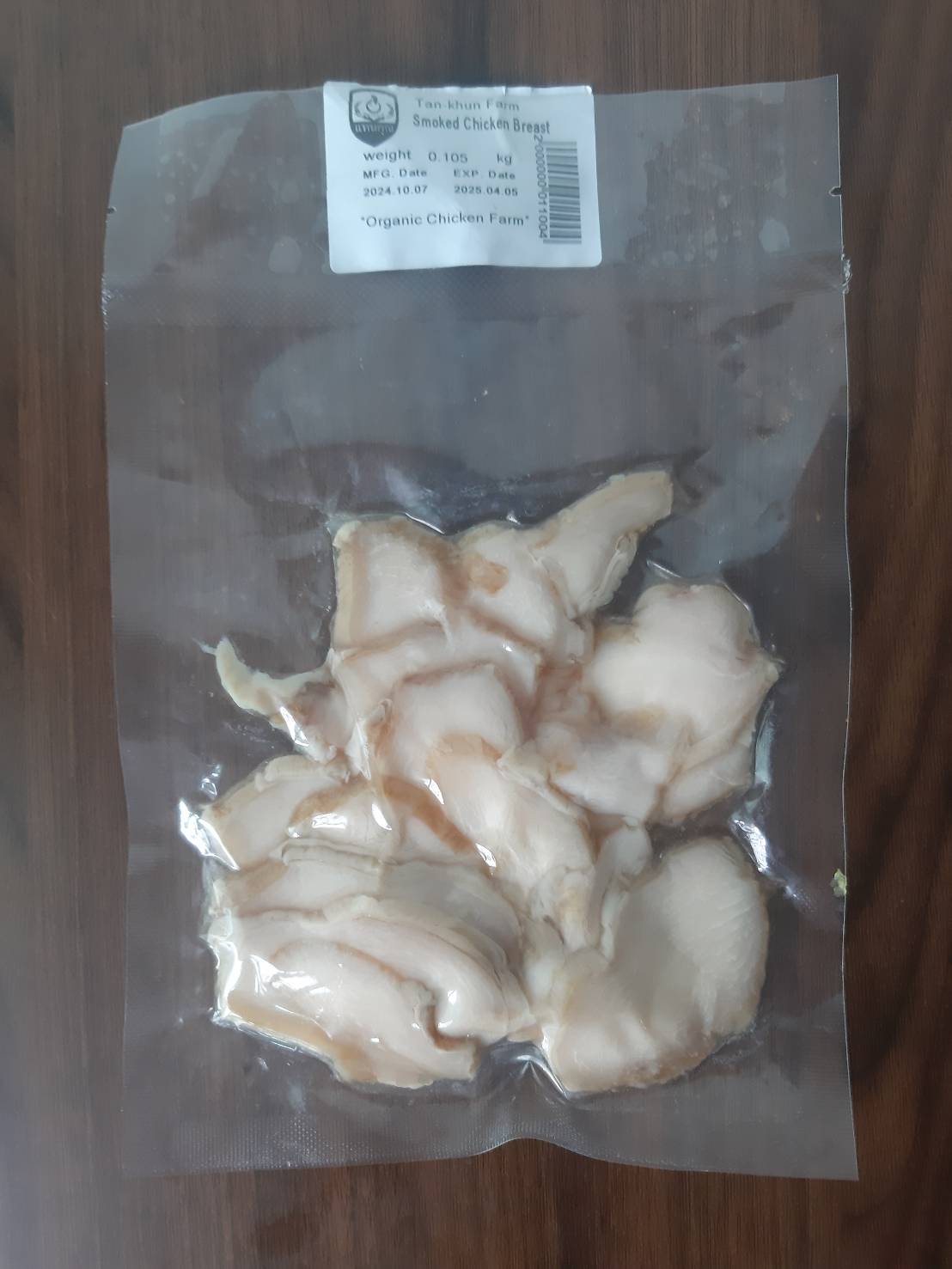 Smoked Chicken Breast - Real - Food.shop