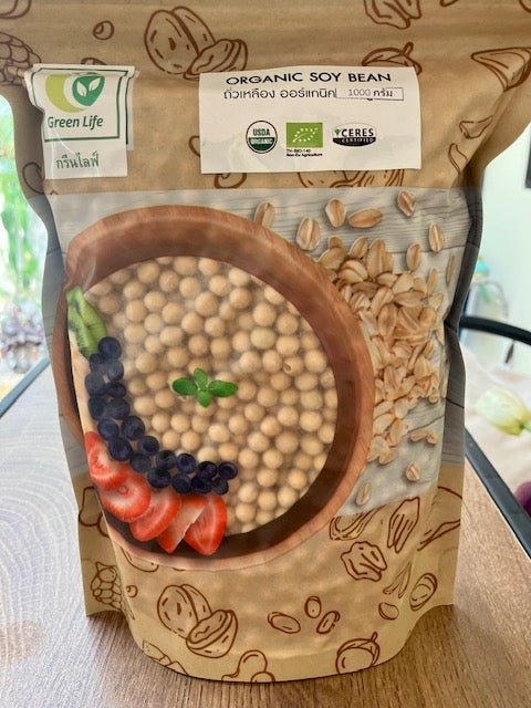 Soy Bean Organic, 250g - Real - Food.shop