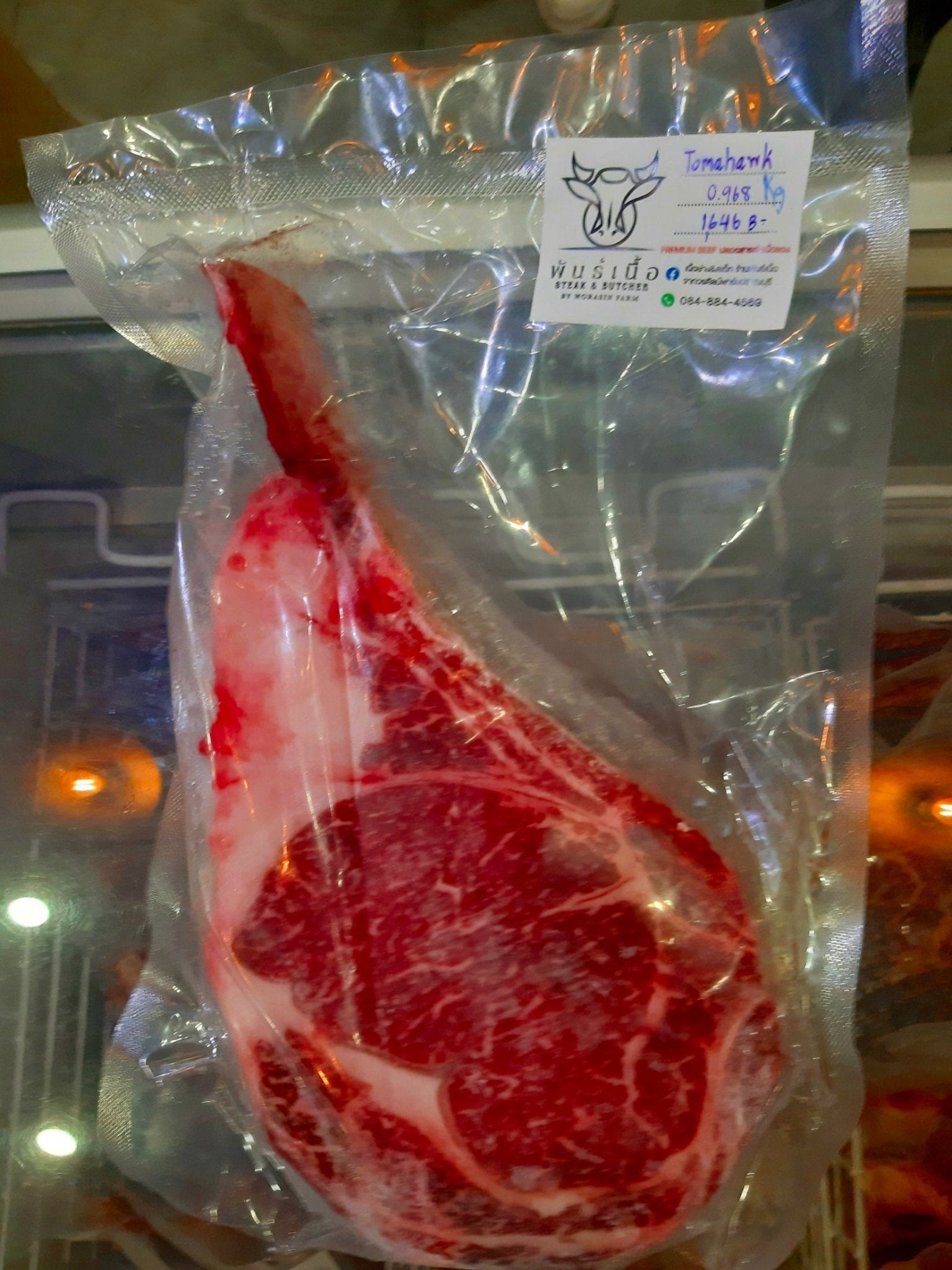 Steak Angus Tomahawk ca. 1000g - Real - Food.shop