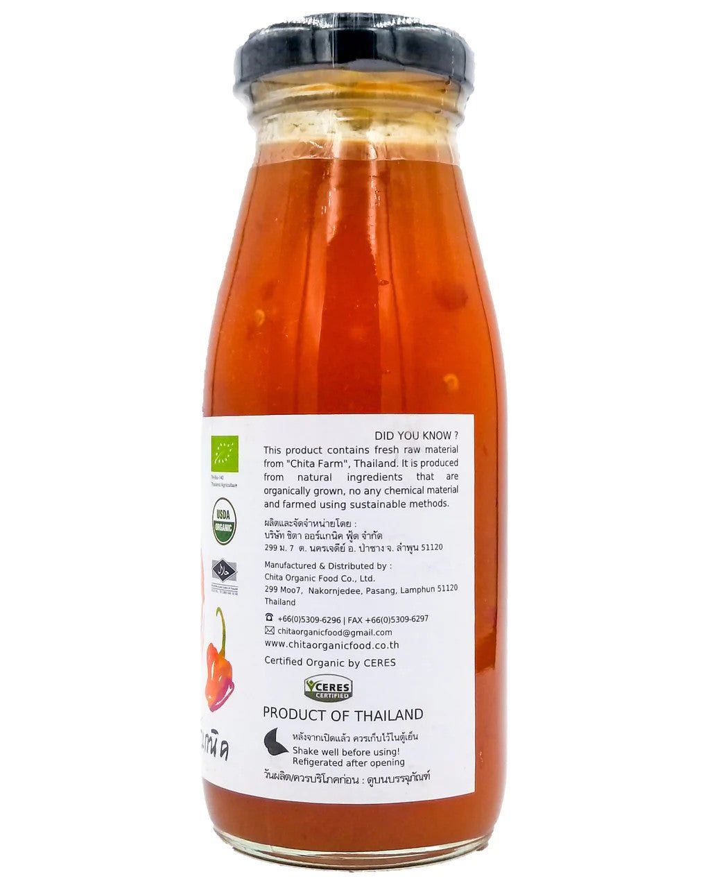 Sweet and Sour Sauce, organic 200 g - Real - Food.shop