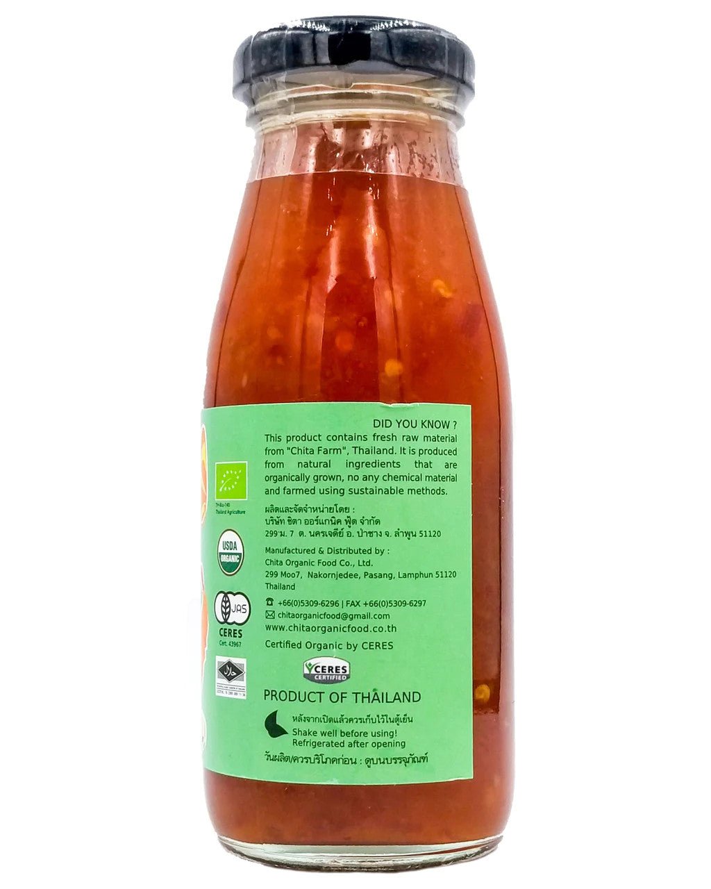 Sweet Chilly Sauce, organic, 200 g - Real - Food.shop