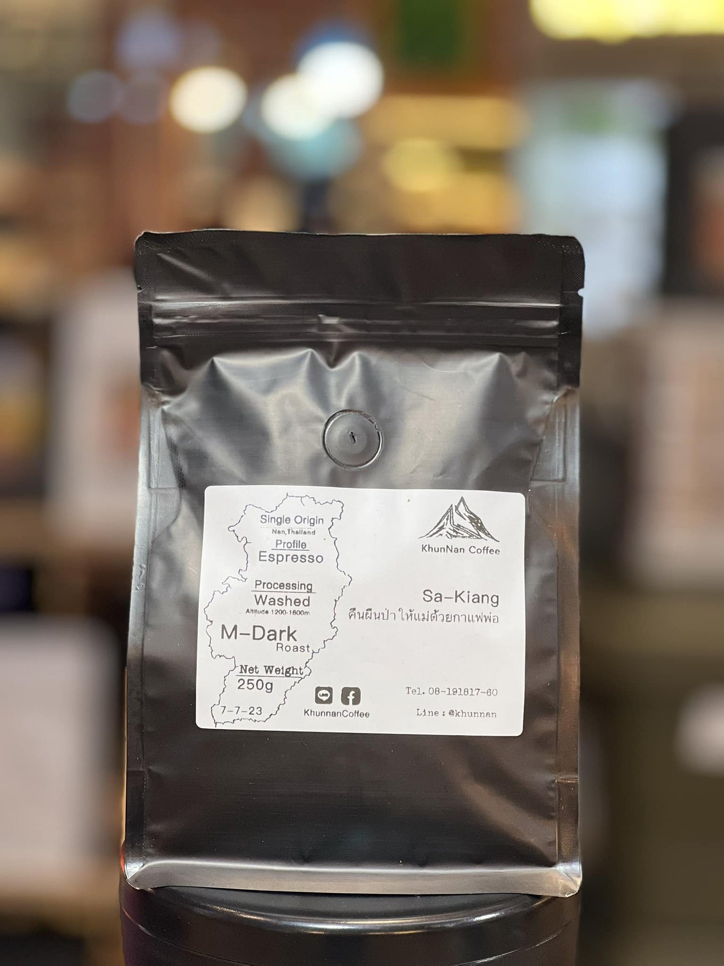 Thai High Altitude Arabica Coffee, Espresso. medium dark roast, 250g - Real - Food.shop