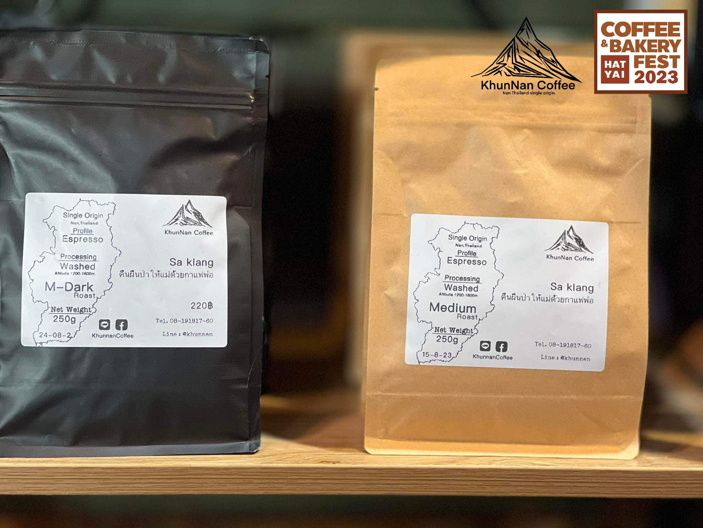 Thai High Altitude Arabica Coffee, Espresso. medium dark roast, 250g - Real - Food.shop